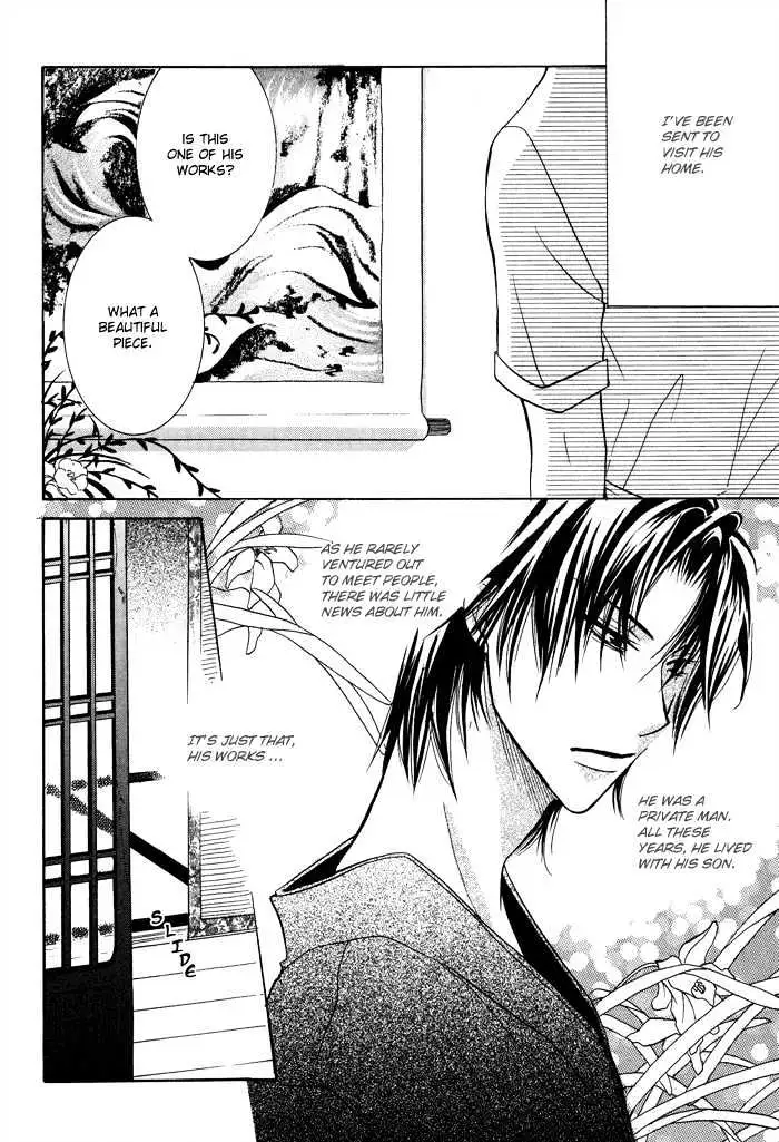 Othello (Yaoi) Chapter 4 page 6 - 