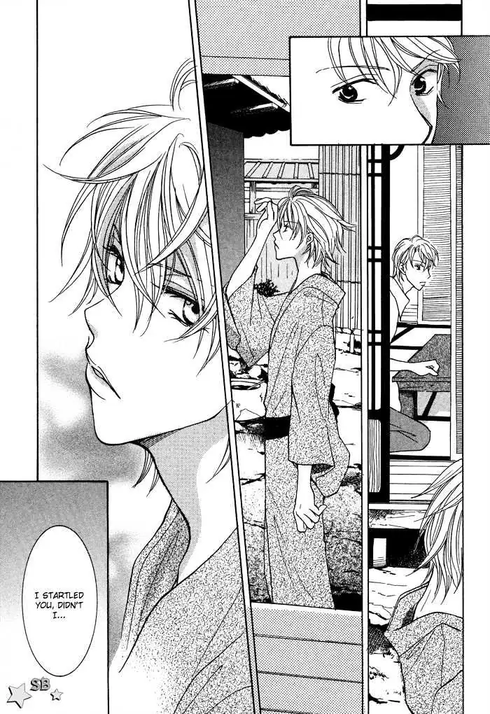Othello (Yaoi) Chapter 4 page 7 - 