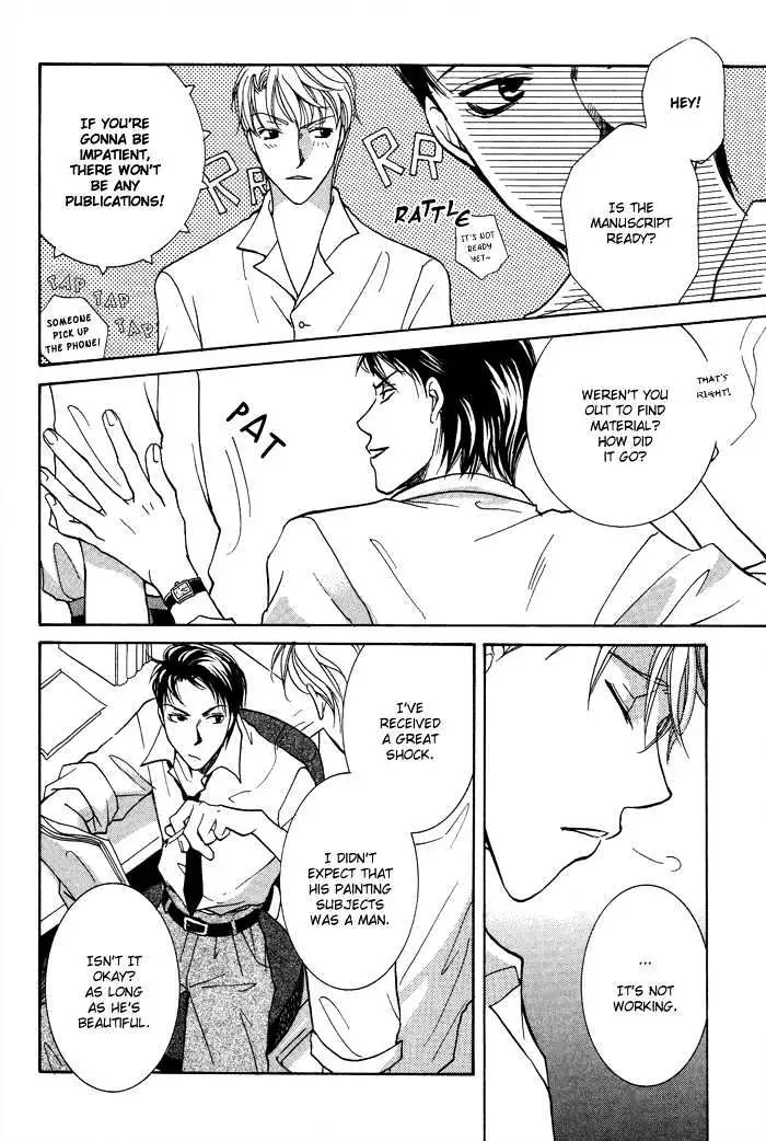Othello (Yaoi) Chapter 4 page 10 - 