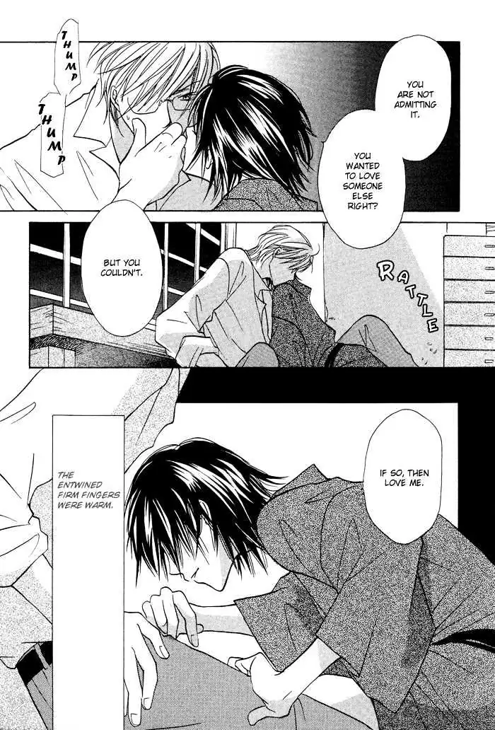 Othello (Yaoi) Chapter 5 page 11 - 