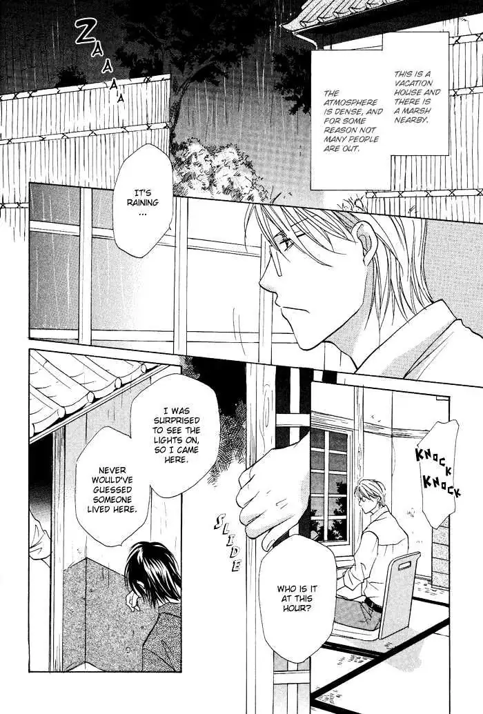 Othello (Yaoi) Chapter 5 page 6 - 