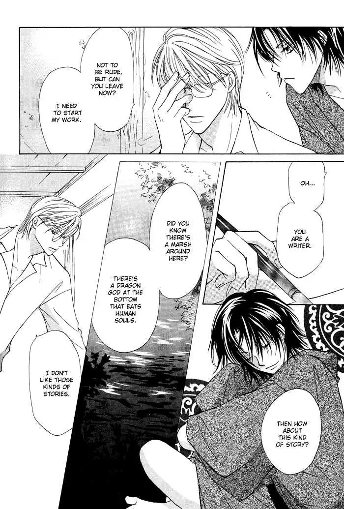 Othello (Yaoi) Chapter 5 page 8 - 