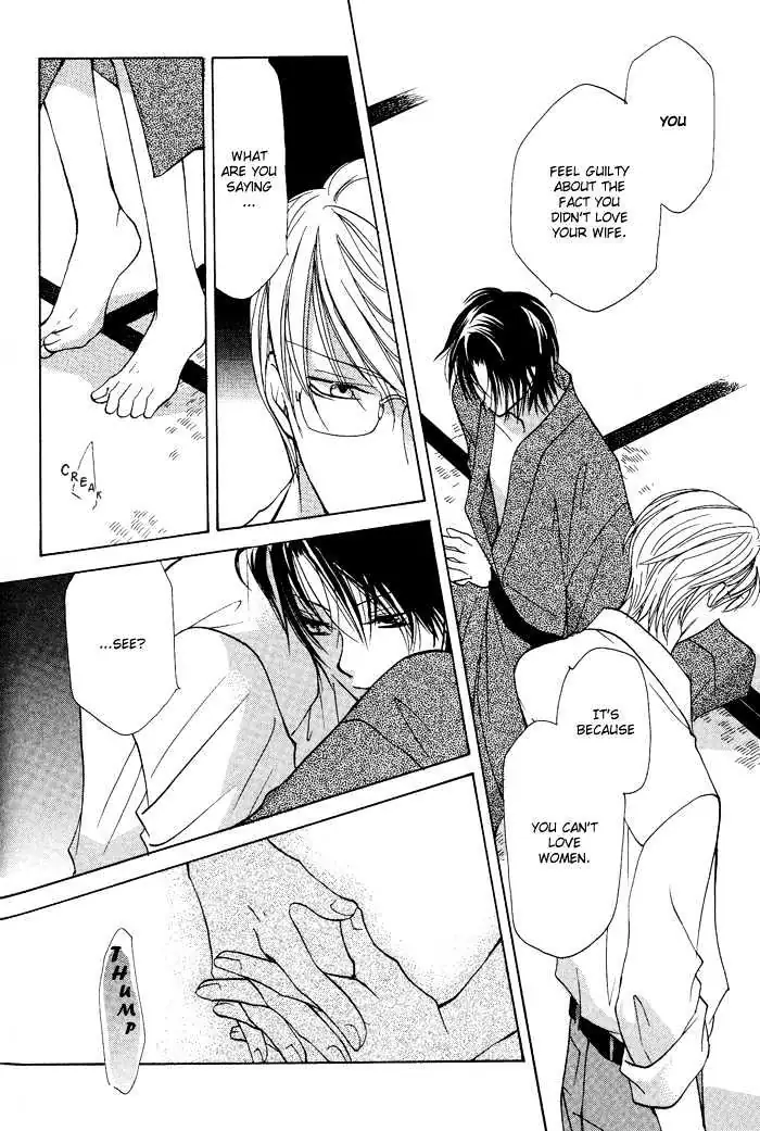 Othello (Yaoi) Chapter 5 page 10 - 