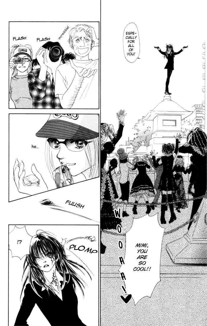 Othello (Yaoi) Chapter 6 page 13 - 