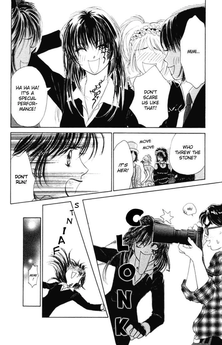 Othello (Yaoi) Chapter 6 page 15 - 