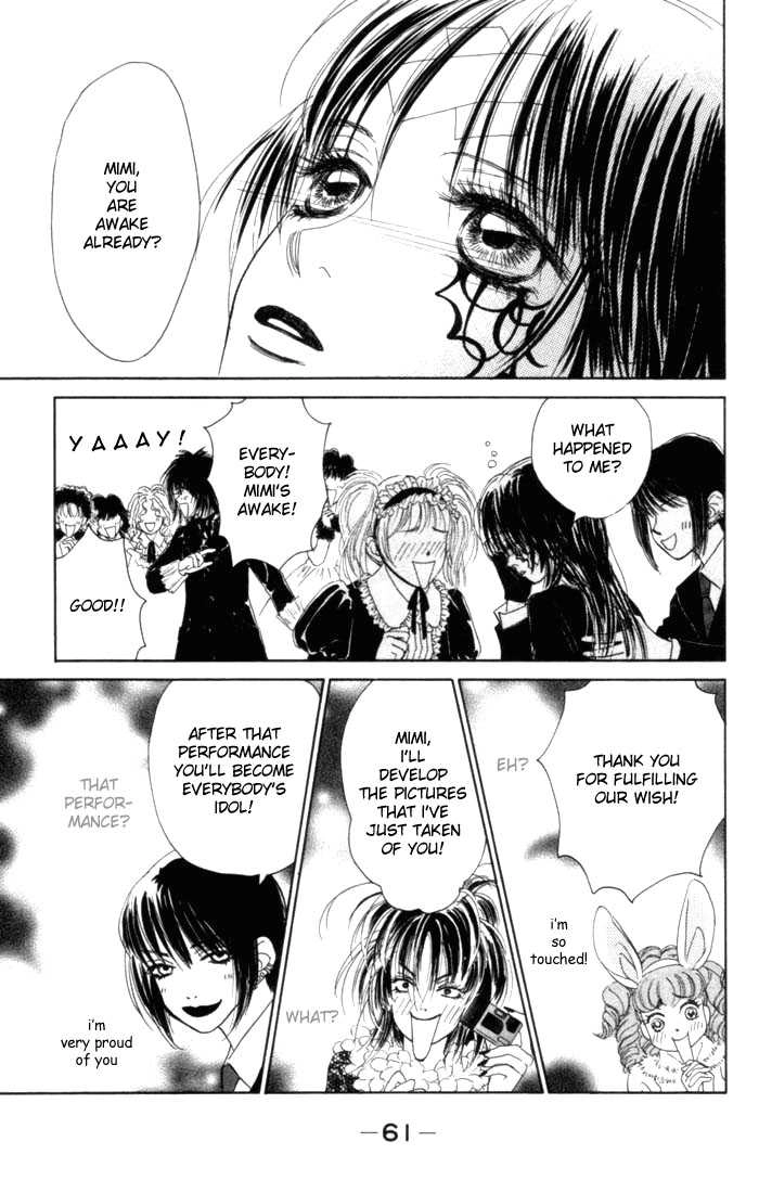 Othello (Yaoi) Chapter 6 page 16 - 