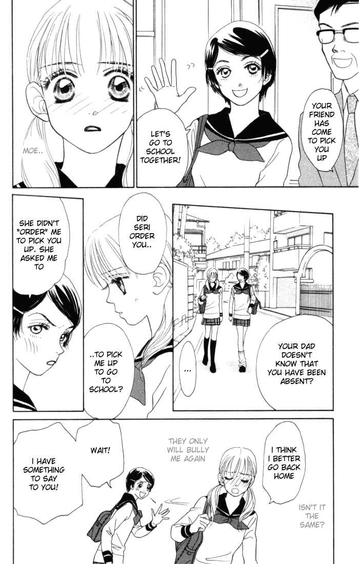 Othello (Yaoi) Chapter 6 page 19 - 