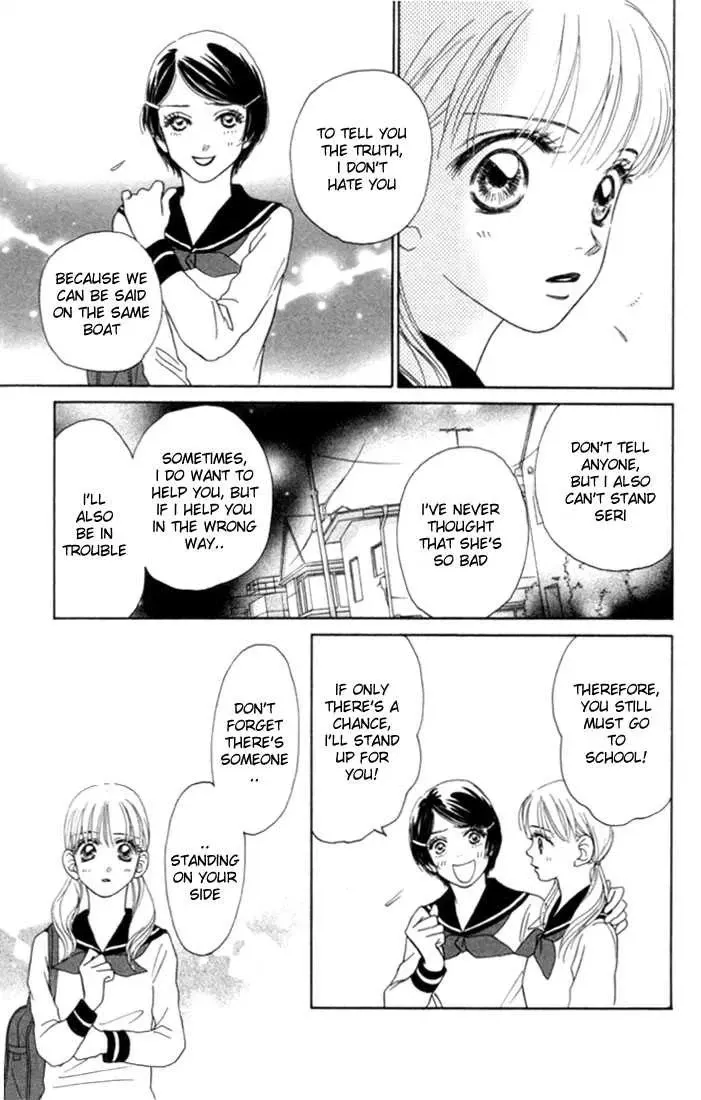 Othello (Yaoi) Chapter 6 page 20 - 