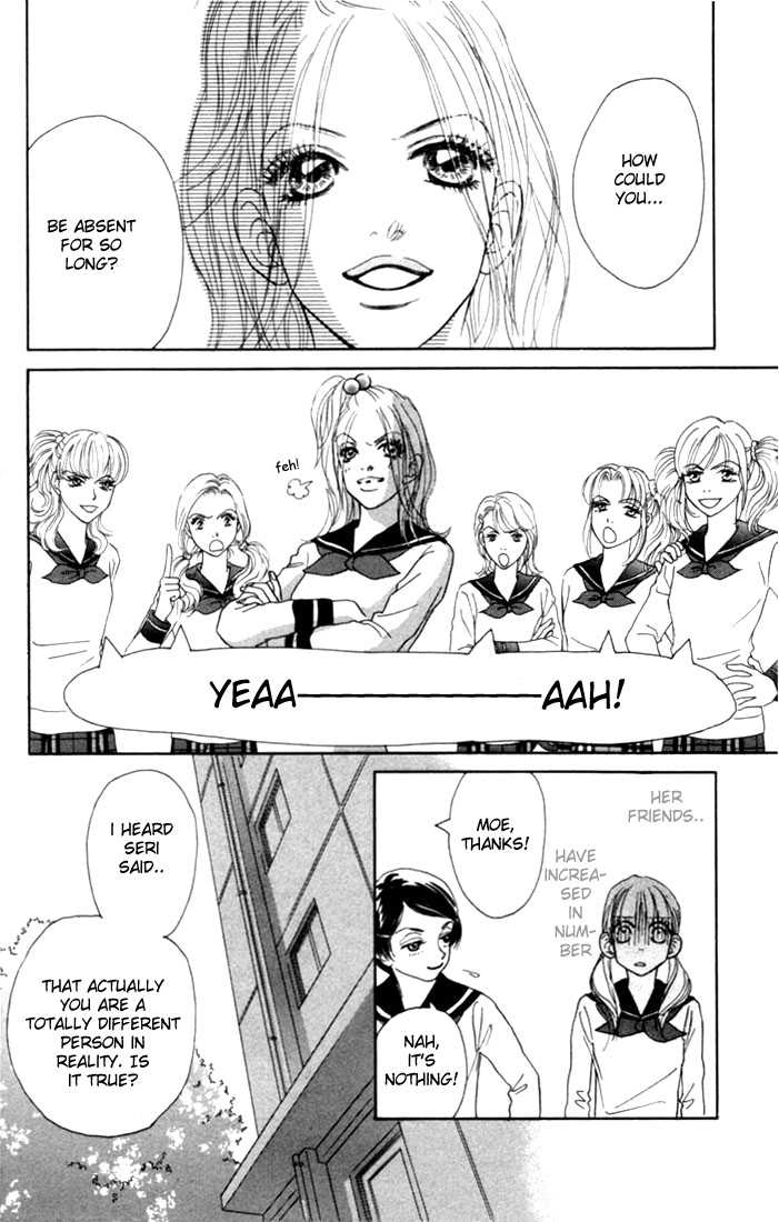 Othello (Yaoi) Chapter 6 page 21 - 