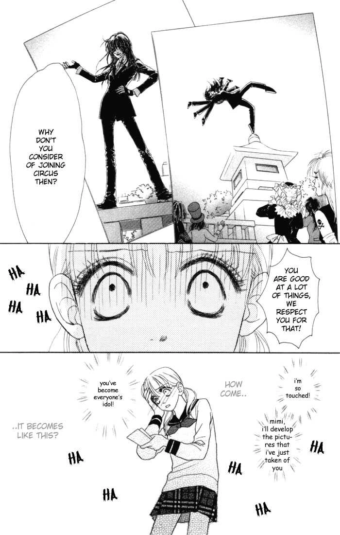 Othello (Yaoi) Chapter 6 page 23 - 