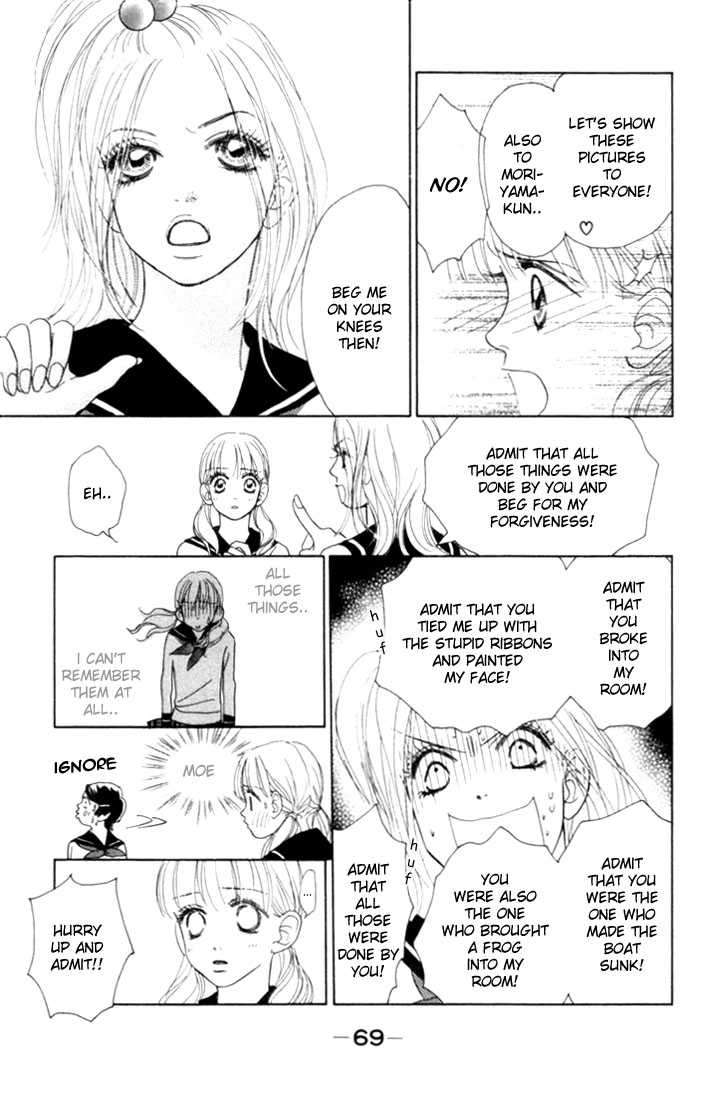 Othello (Yaoi) Chapter 6 page 24 - 