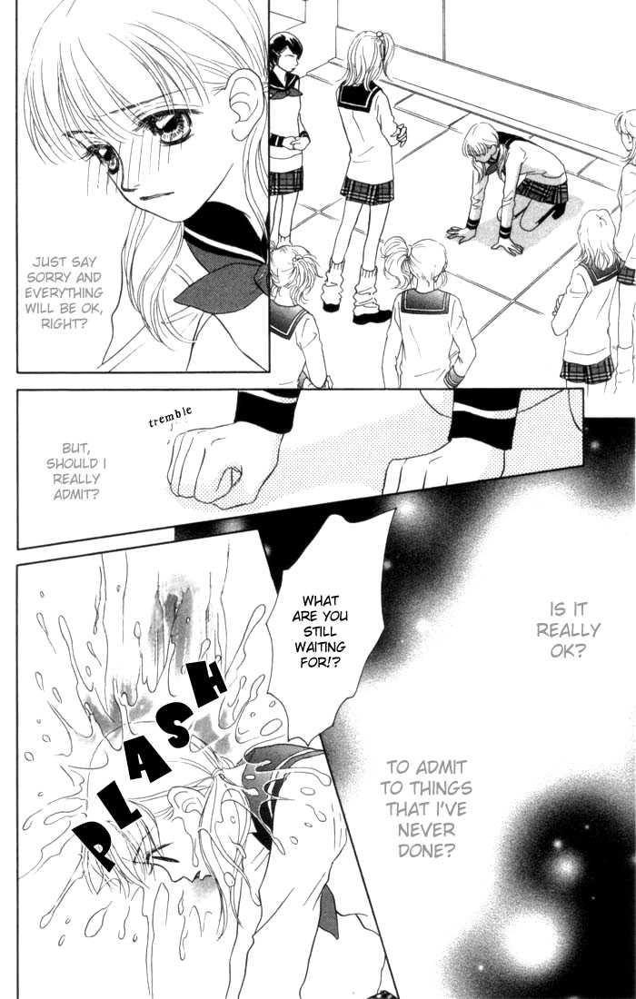 Othello (Yaoi) Chapter 6 page 25 - 