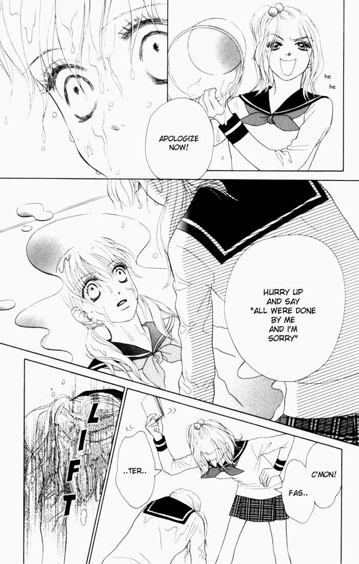 Othello (Yaoi) Chapter 6 page 26 - 