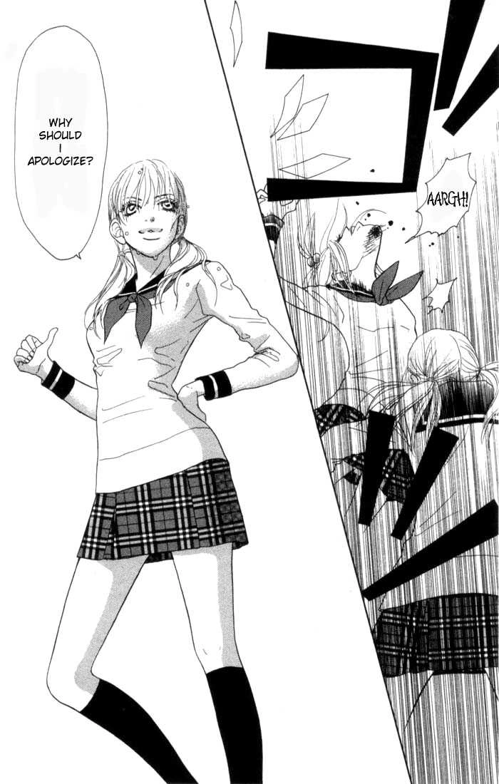 Othello (Yaoi) Chapter 6 page 27 - 