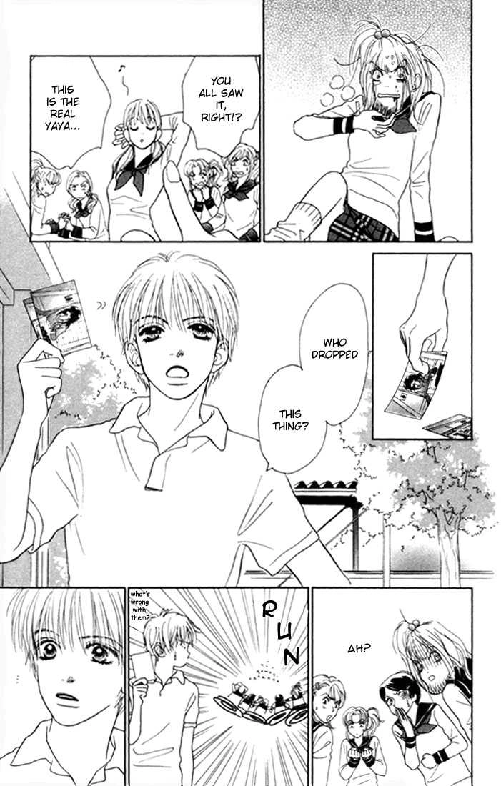 Othello (Yaoi) Chapter 6 page 28 - 