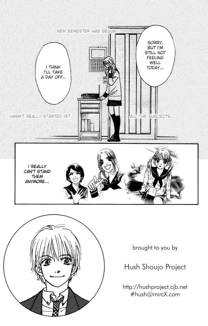 Othello (Yaoi) Chapter 6 page 4 - 