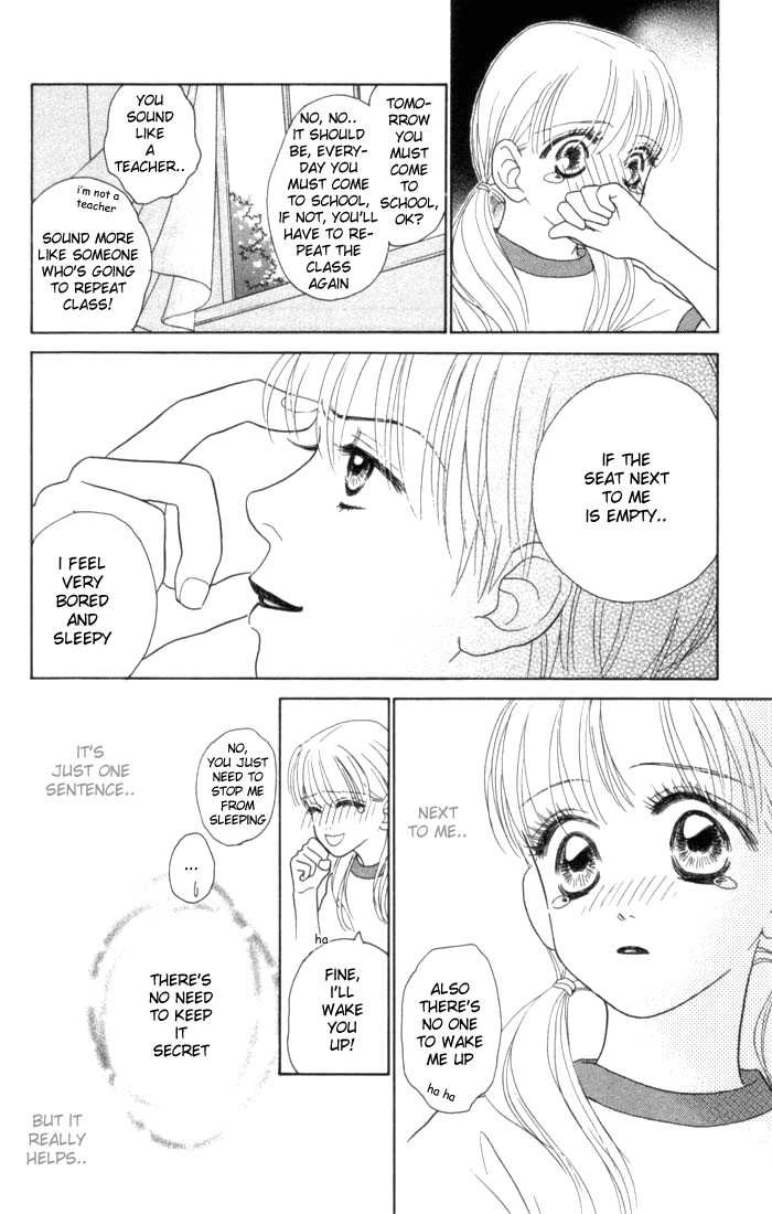 Othello (Yaoi) Chapter 6 page 33 - 