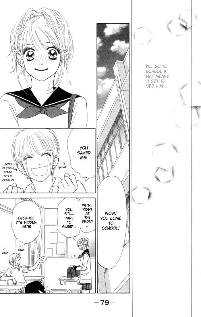 Othello (Yaoi) Chapter 6 page 34 - 