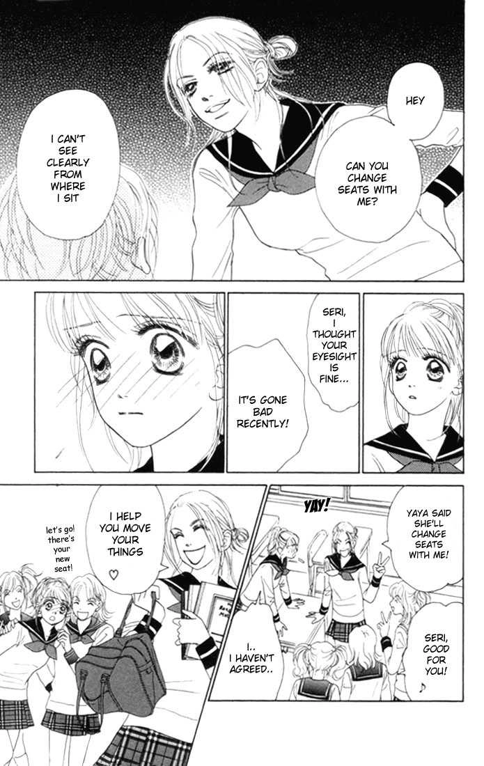 Othello (Yaoi) Chapter 6 page 36 - 