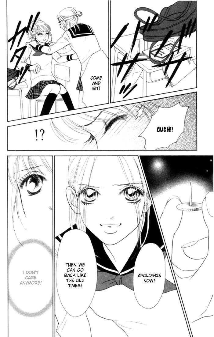 Othello (Yaoi) Chapter 6 page 37 - 
