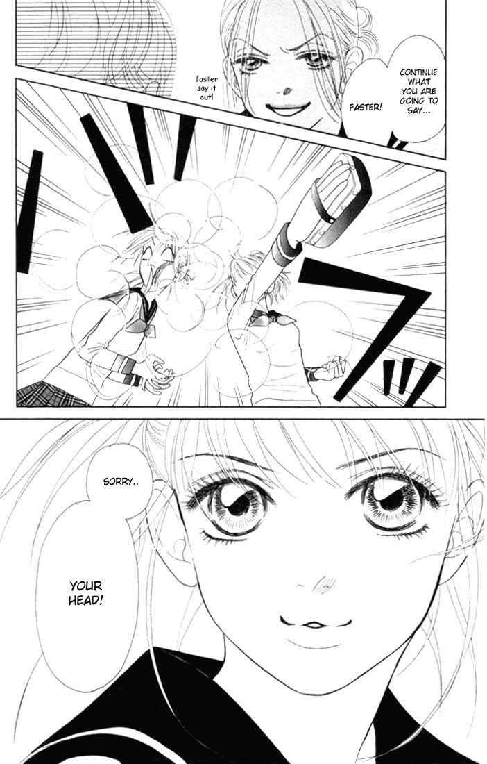 Othello (Yaoi) Chapter 6 page 39 - 