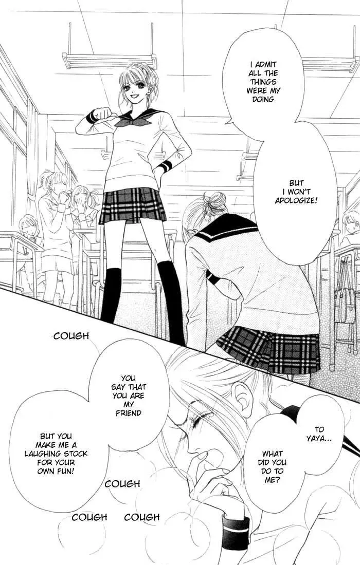 Othello (Yaoi) Chapter 6 page 40 - 