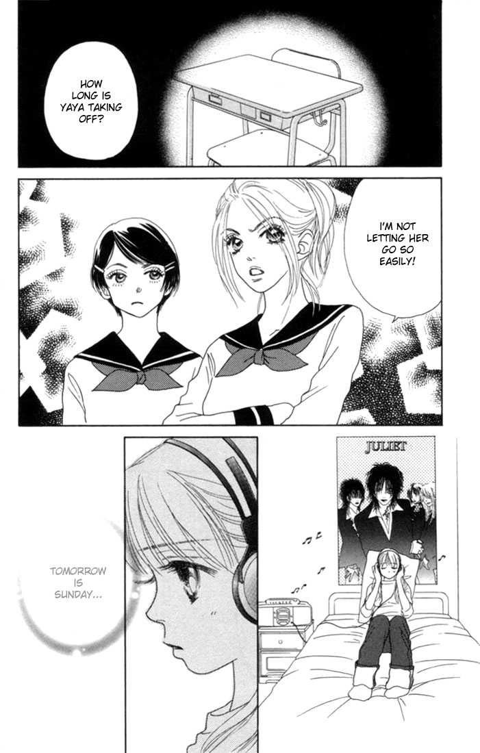 Othello (Yaoi) Chapter 6 page 5 - 