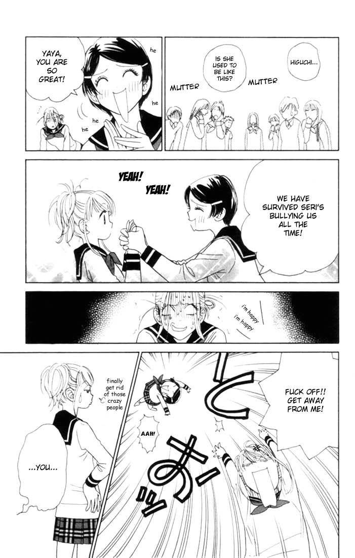 Othello (Yaoi) Chapter 6 page 42 - 