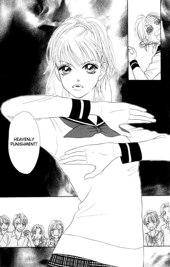 Othello (Yaoi) Chapter 6 page 44 - 