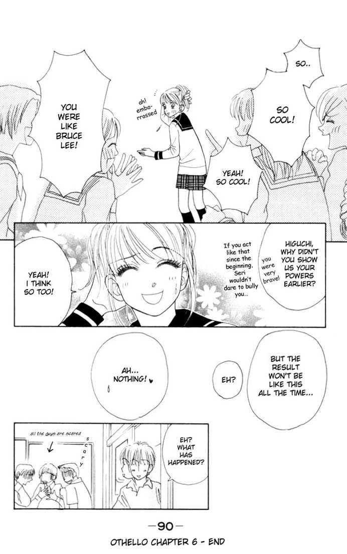 Othello (Yaoi) Chapter 6 page 45 - 