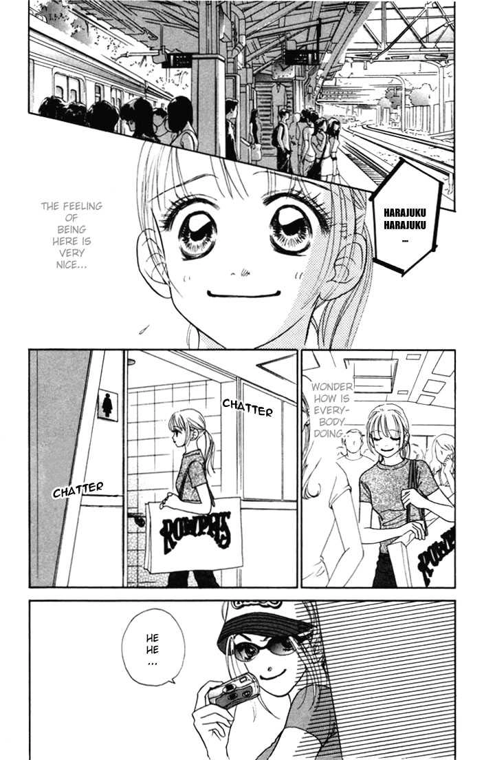 Othello (Yaoi) Chapter 6 page 6 - 