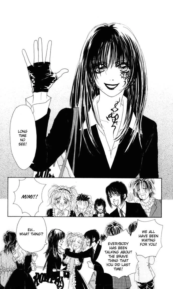 Othello (Yaoi) Chapter 6 page 7 - 