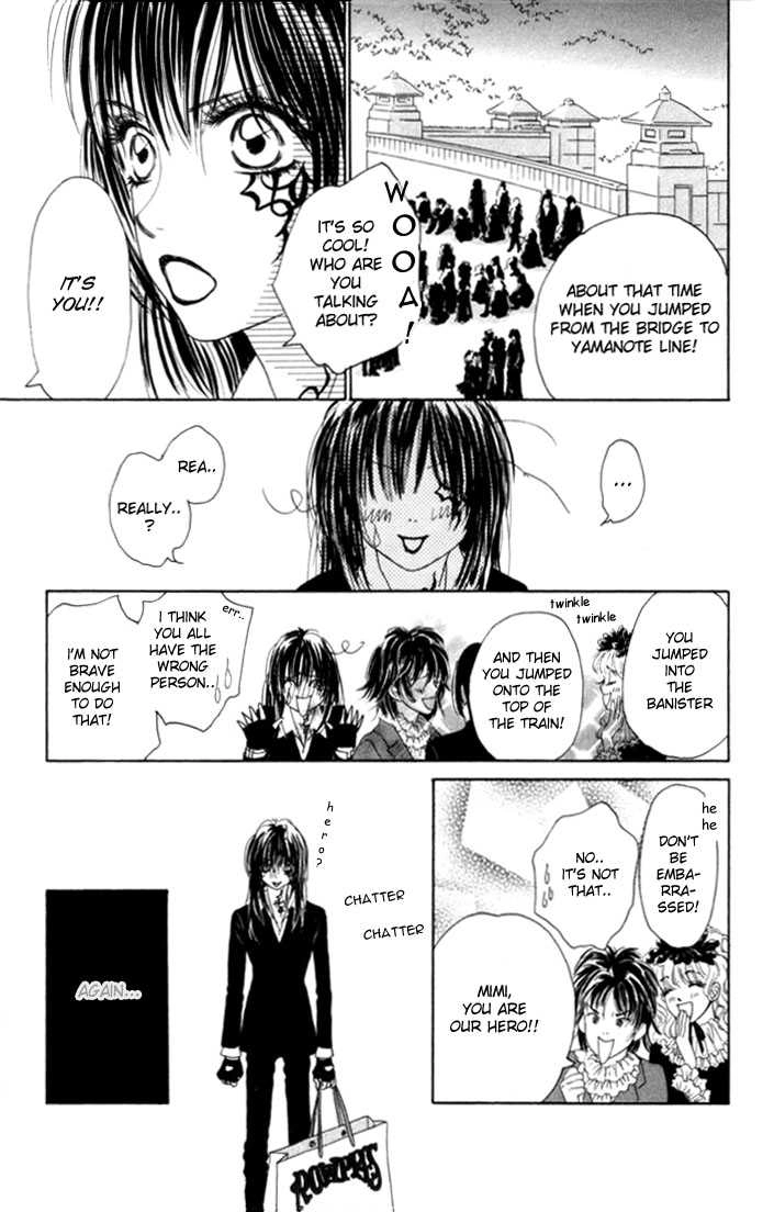 Othello (Yaoi) Chapter 6 page 8 - 