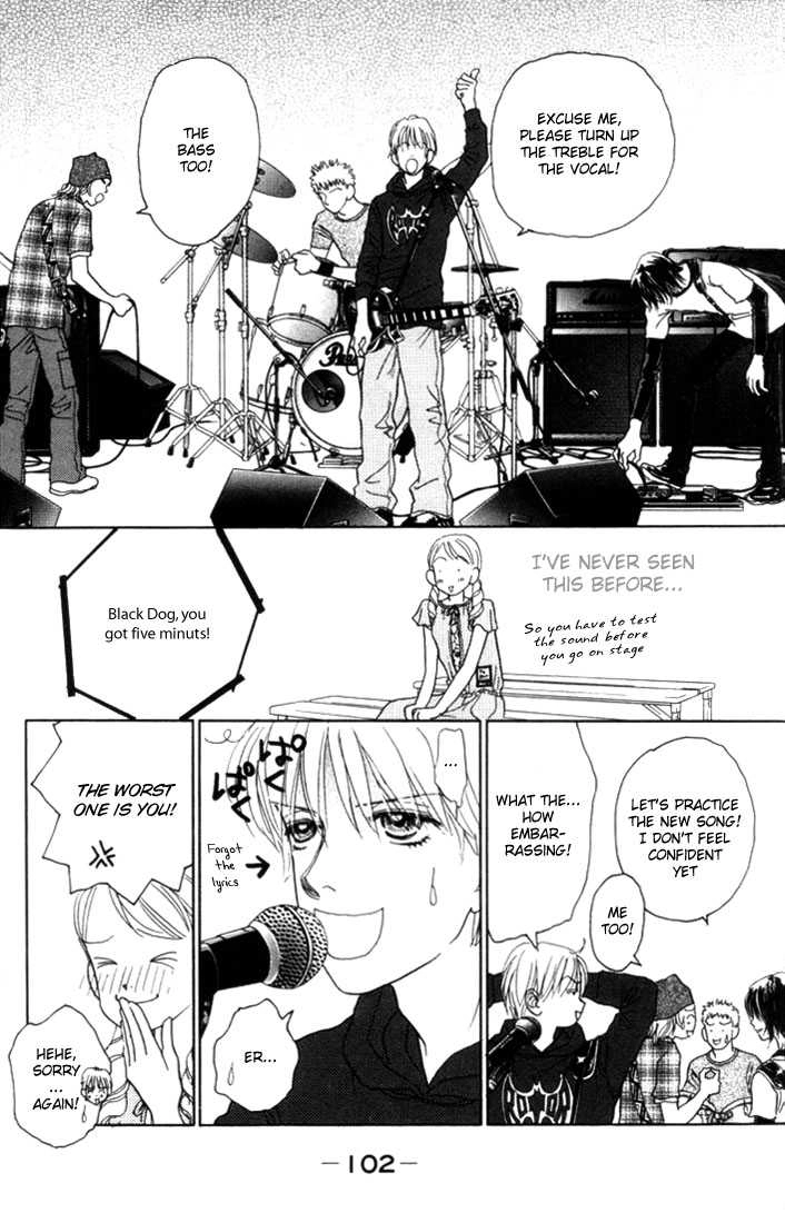 Othello (Yaoi) Chapter 7 page 12 - 