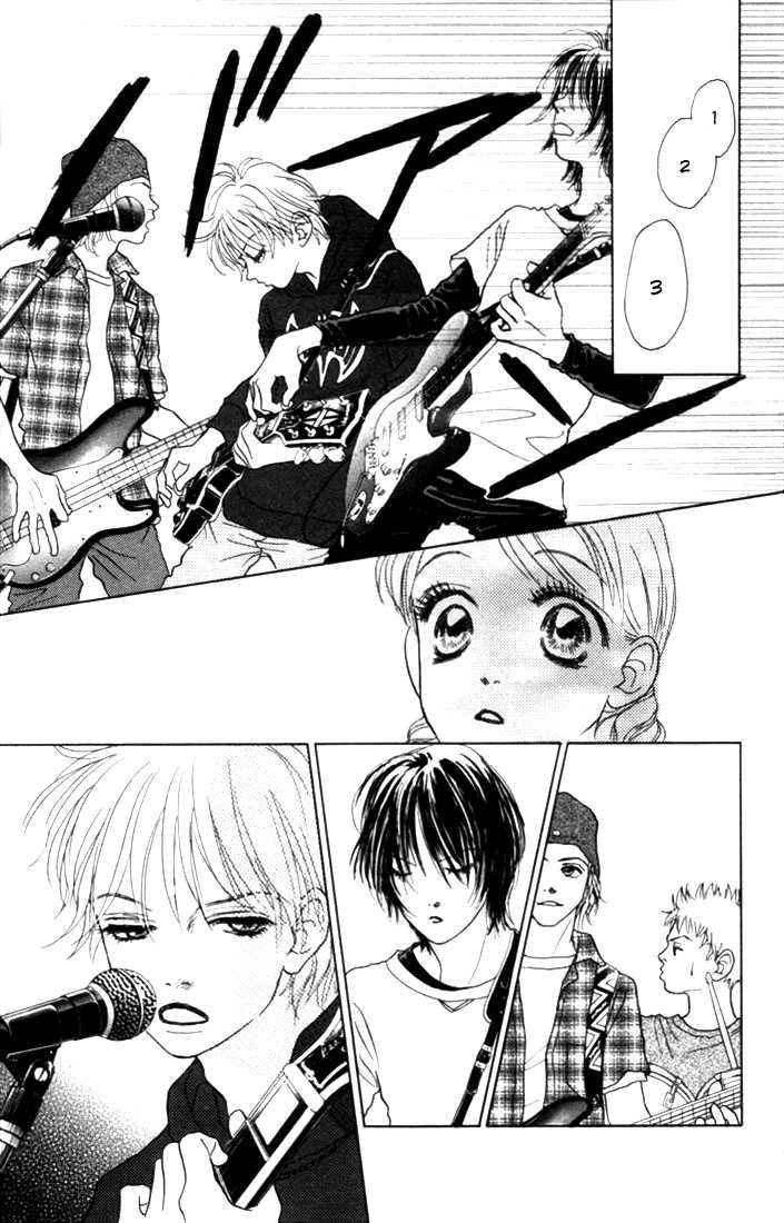 Othello (Yaoi) Chapter 7 page 13 - 