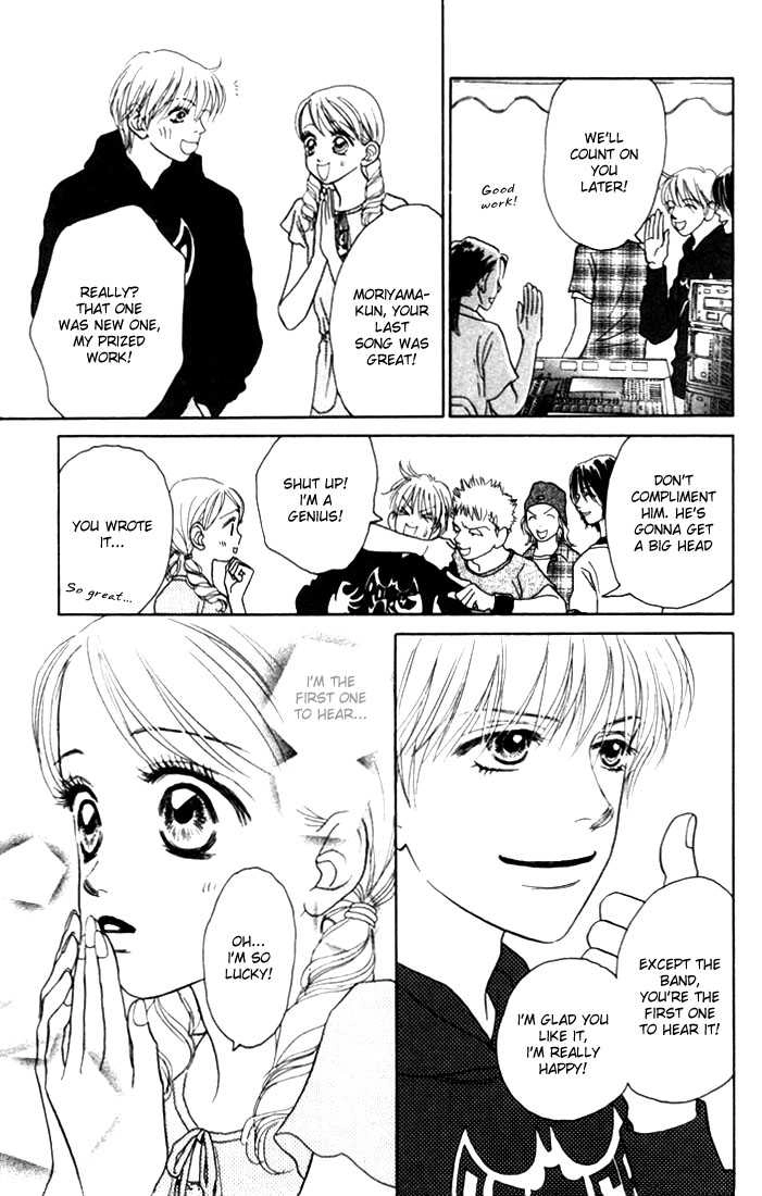 Othello (Yaoi) Chapter 7 page 15 - 