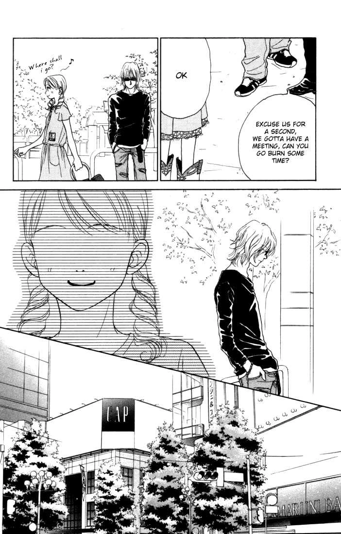 Othello (Yaoi) Chapter 7 page 16 - 