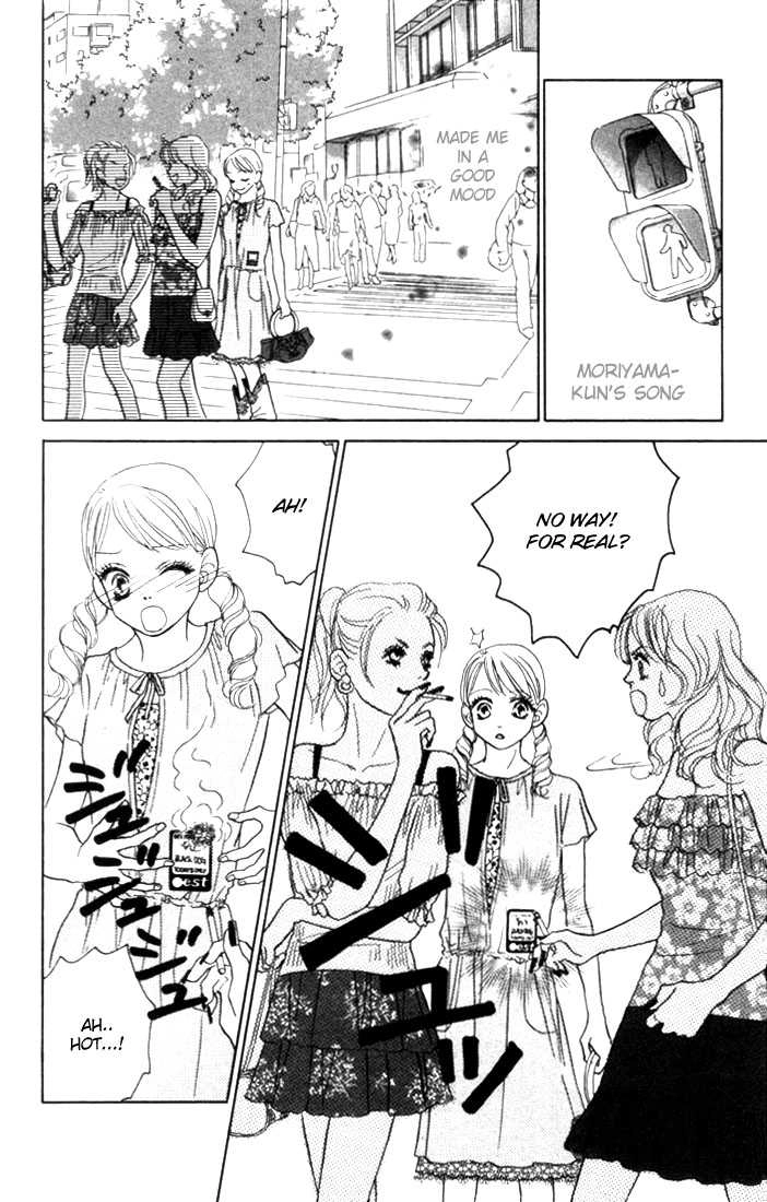 Othello (Yaoi) Chapter 7 page 18 - 