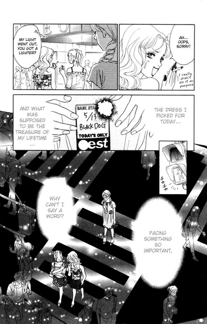 Othello (Yaoi) Chapter 7 page 19 - 