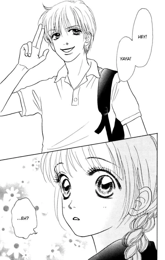 Othello (Yaoi) Chapter 7 page 3 - 