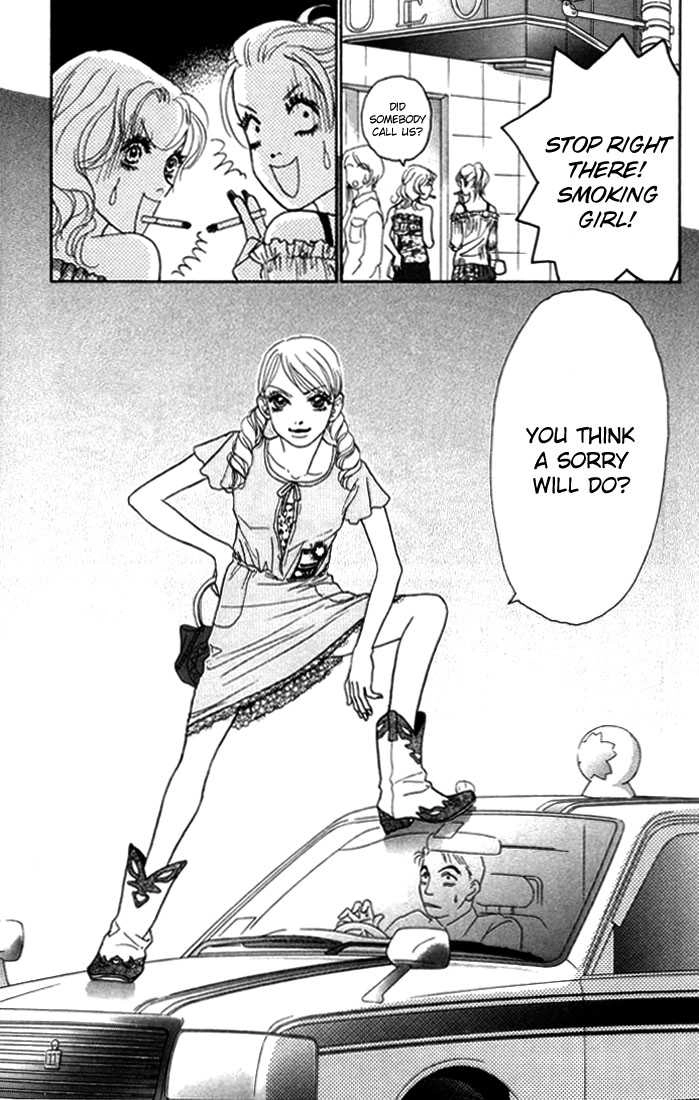 Othello (Yaoi) Chapter 7 page 21 - 