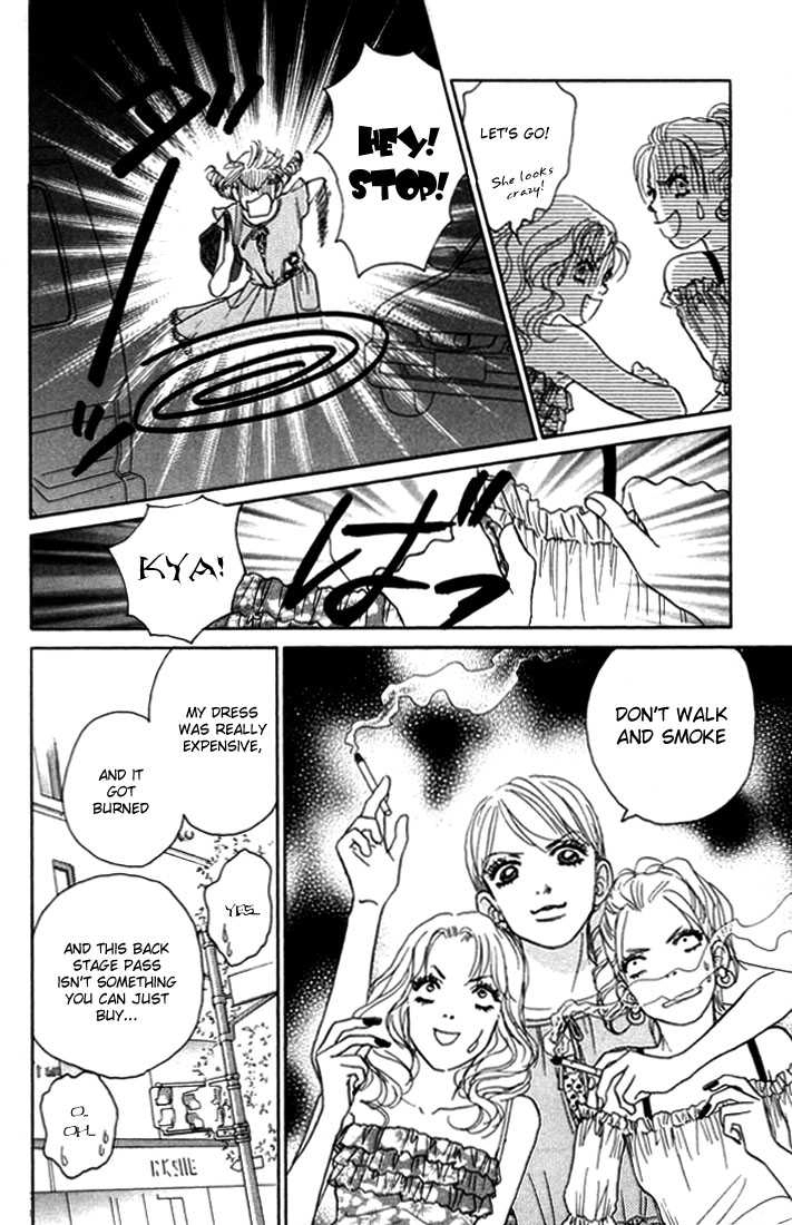 Othello (Yaoi) Chapter 7 page 22 - 