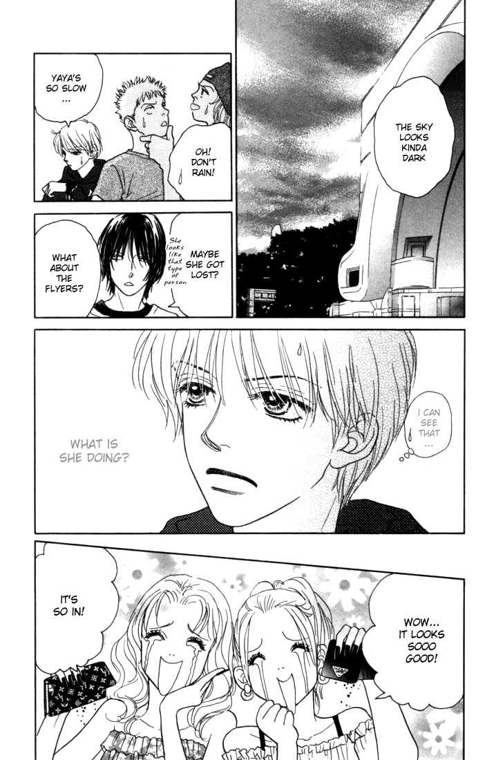 Othello (Yaoi) Chapter 7 page 25 - 