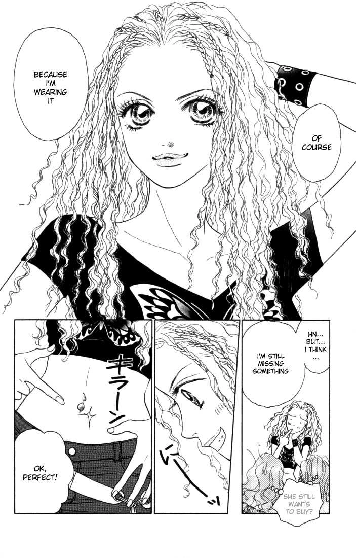 Othello (Yaoi) Chapter 7 page 26 - 