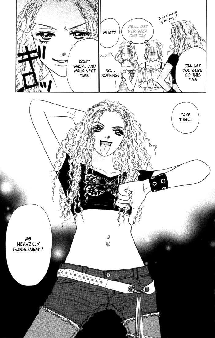 Othello (Yaoi) Chapter 7 page 27 - 