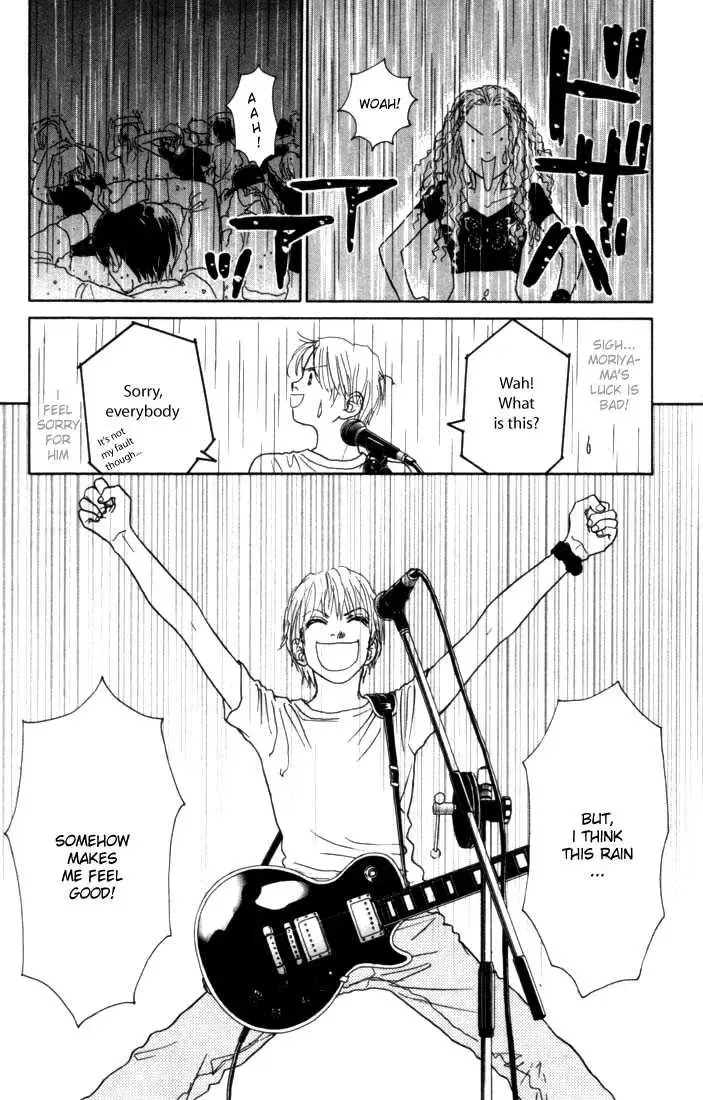 Othello (Yaoi) Chapter 7 page 30 - 