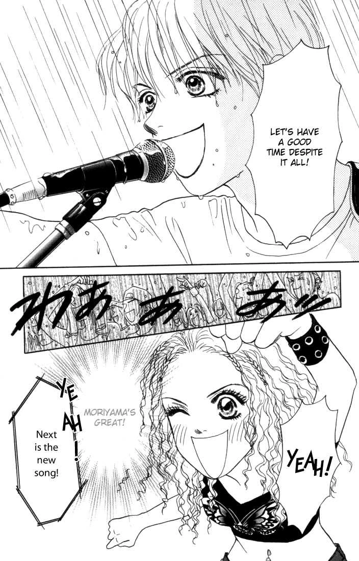 Othello (Yaoi) Chapter 7 page 31 - 
