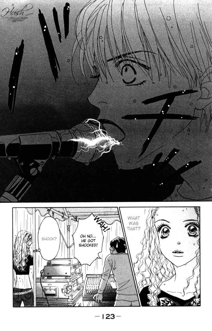 Othello (Yaoi) Chapter 7 page 33 - 