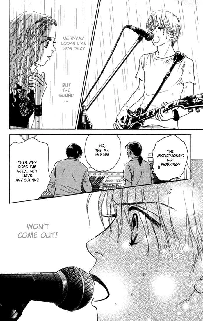 Othello (Yaoi) Chapter 7 page 34 - 