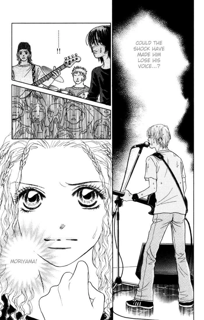 Othello (Yaoi) Chapter 7 page 35 - 